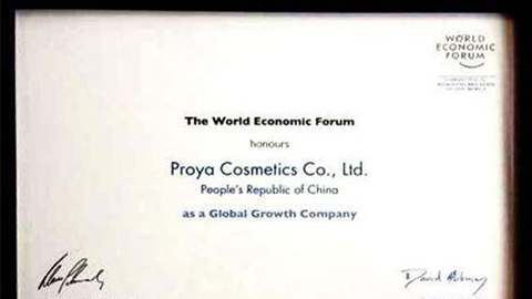 美丽“联合国”long8全球成长之路