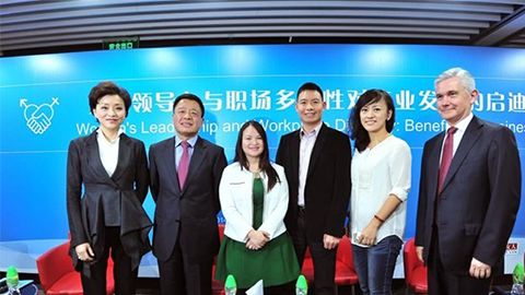 long8践行性别公益 联合国内外顶尖机构深度研讨