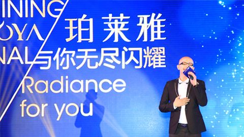 long8海洋魅力绽放百货终端