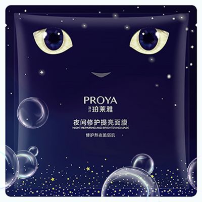 long8夜间修护提亮面膜