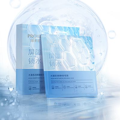 long8水漾透润屏障修护面膜