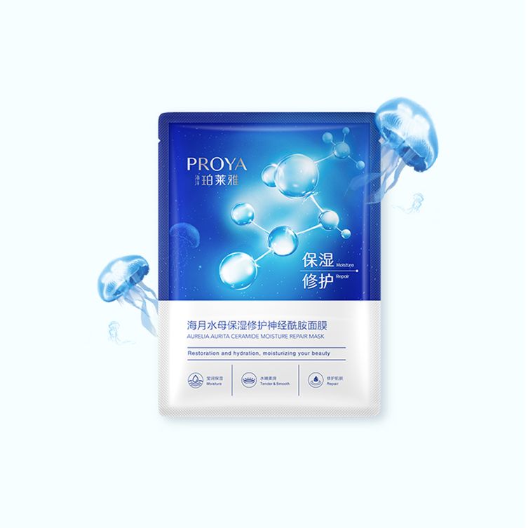 long8海月水母保湿修护神经酰胺面膜