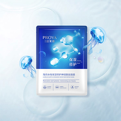 long8海月水母保湿修护神经酰胺面膜
